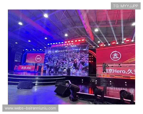 电竞赛事吸引年轻游客，显著提升城市国际影响力